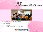 [빮]9 ̾α׷ 9