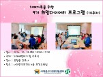 [빮]9 ̾α׷ 10