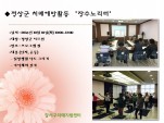 []10  ġſȰ "븮"