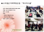 []10 豺 ġſ "ͽ"