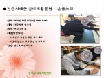 []10 ġű ȰƷ"µ"