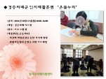 []10 ġű ȰƷ"µ"