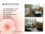 []10  ( )