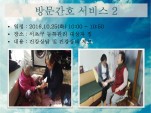 <> 湮ȣ  2