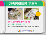 []ε帲 ǹ̼