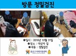[]湮а