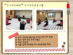 [] ǰ  6090ȸü