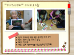 [] ǰ  ϼδ ۾ġ