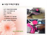 [] 10 4 ʰȰ
