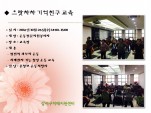 []104 ģ