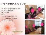 []10 4 ġ۾ġ "µ"