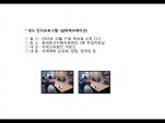 [빮]α׷(ǹũ̼)