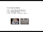 [빮]α׷(۾ġ)
