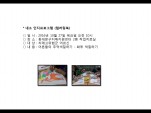 [빮]α׷(÷)