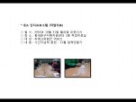 [빮]α׷(۾ġ)