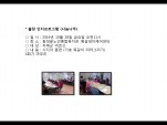 [빮]α׷()