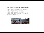 [빮]α׷(-ġ)