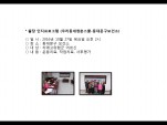 [빮]α׷(츮ûὺ)