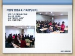 [߶] 米(2)