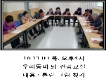 () 츮  ǰ