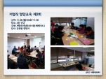 [߶] 米(3)