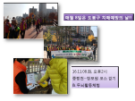 () ġſ  