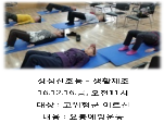 () ̽̽ȣ Ȱü