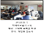 () л ġű
