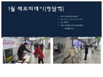 []1 ޸𸮵