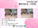 [빮]ġŰ-ǰ(δ)