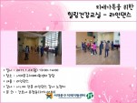 [빮]ġŰ-ǰ(δ)