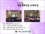 [빮]ûṮȭ 뷡