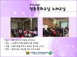 [빮]ûṮȭ 뷡