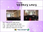 [빮]ûṮȭ 뷡