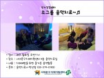 [빮]ұ׷ ġ