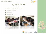 [] ǰ  - 븮
