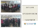 ()ǰ α׷(1/19)