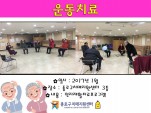 [] 1 ġ