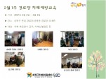 [] 21 δ ġſ汳