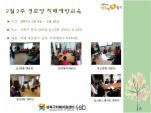 [] 22 δ ġſ汳