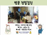 []湮а