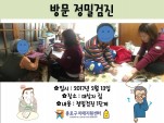 []湮а