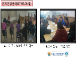 ()ǰ-ġű,豺 α׷(2/6)