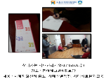 ()ãư ġŰ-ƿںAδ(2/8)
