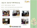 [] 23 δ ġſ汳