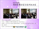 [빮]ûṮȭ ġ