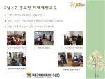 [] 24 δ ġſ汳