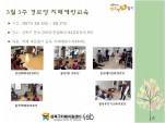 [] 33 δ ġſ汳