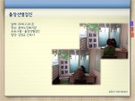 [߶] 弱