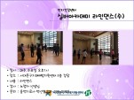 [빮]ǹī δ